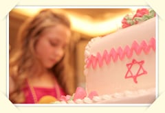 Bar Mitzvah Photography